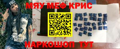 эйфоретик Первоуральск