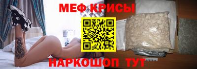 мдпв Пенза