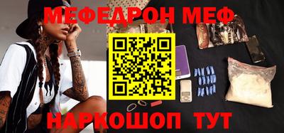 мдпв Пенза