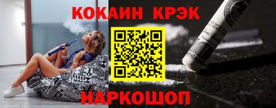 мдпв Пенза