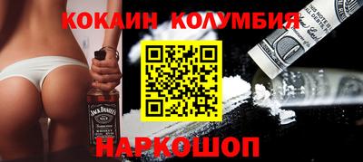 мдпв Пенза