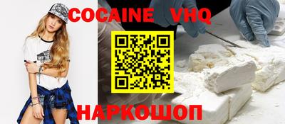 эйфоретик Первоуральск