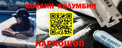 мдпв Пенза