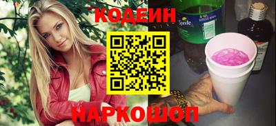 мдпв Пенза