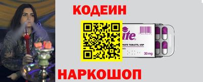 мдпв Пенза