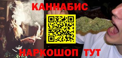 MESCALINE Партизанск