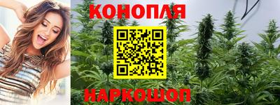 эйфоретик Первоуральск