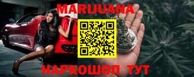 эйфоретик Первоуральск