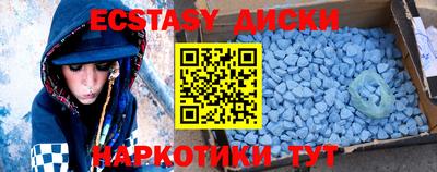 мдпв Пенза