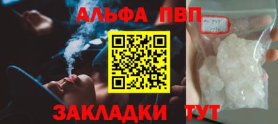 эйфоретик Первоуральск