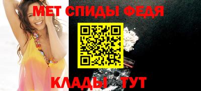 эйфоретик Первоуральск