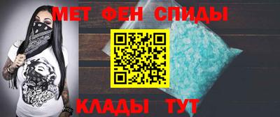 эйфоретик Первоуральск