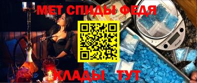 мдпв Пенза