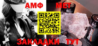 мдпв Пенза