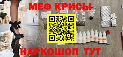 мдпв Пенза
