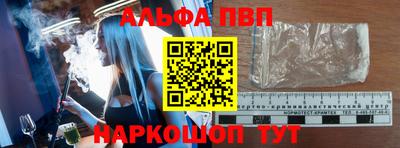 мдпв Пенза