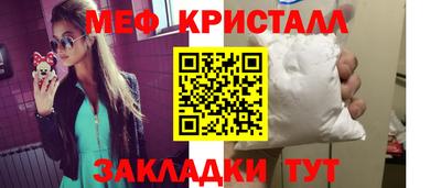 эйфоретик Первоуральск